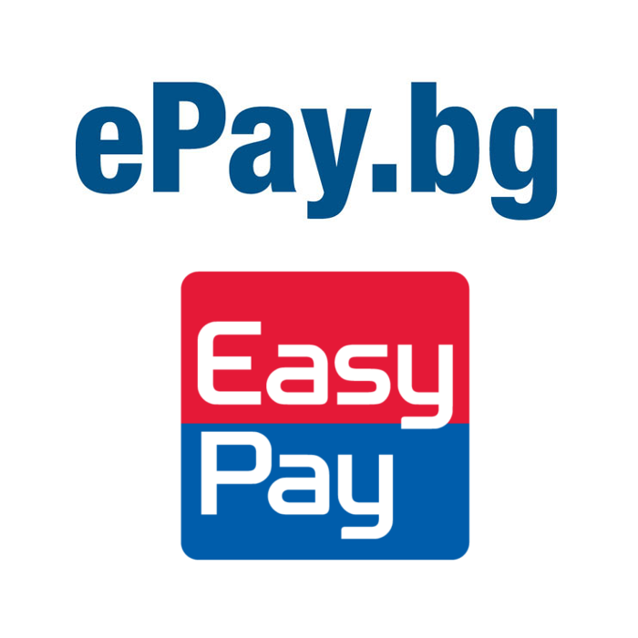Easypay Epay обяви услуги